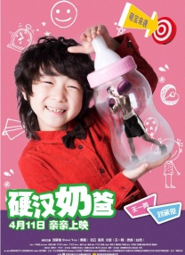 五月婷婷丁香在线