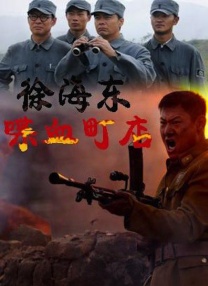 日韩在线资源