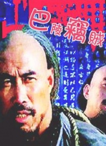 欧美一区二区三区网站