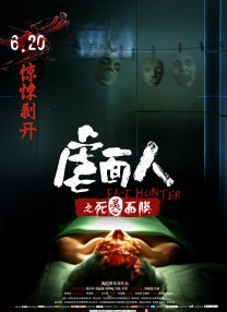 а√天堂资源8在线