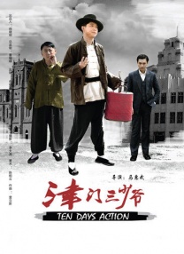 精品国产91久久久久久久a