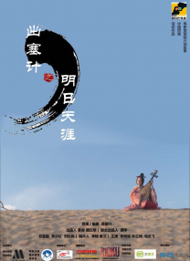 尤物在线观看精品国产福利片