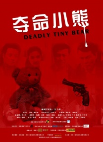 豆花爆料网