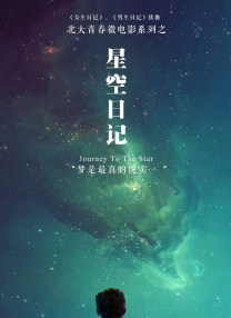 欧美精品日韩
