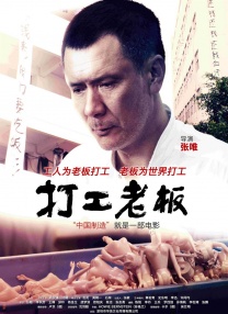 成年人午夜电影