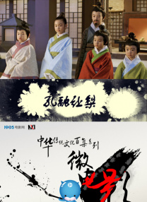 欧美首页