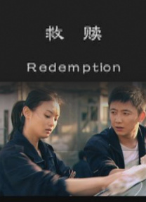 伊人狠狠丁香婷婷综合色