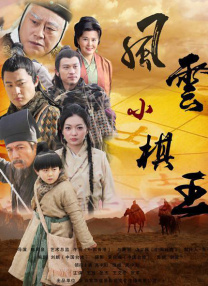 91视频网页版