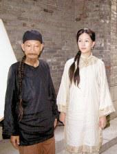 蜗牛电影网