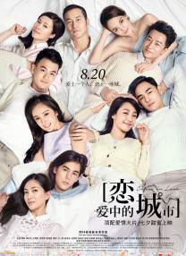 妲己户外