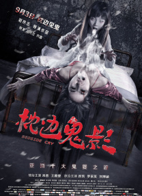特殊取得评级