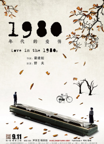 纲手有图有真相