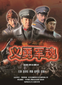 僧侣之夜动漫免费观看