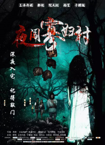 她双腿大开被绑在床调教ktv
