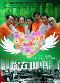 在线观看国产一区二区三区99