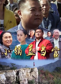 jizzjizz中国护士水好多