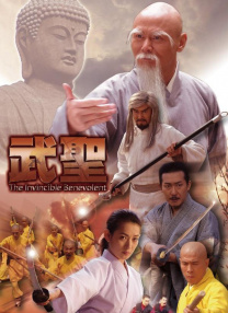 kuzu演员