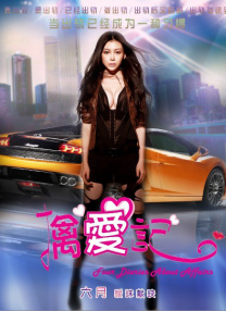 午夜美女诱惑电影网