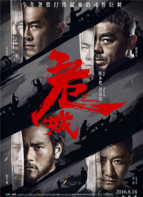精品三级66在线播放