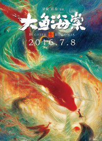 国产精品免费综合一区视频