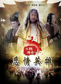 年轻的母亲5电影
