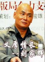 丝袜制服影院