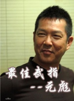 被黑人做的白浆直流在线播放