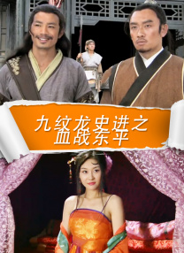 婷婷视频在线