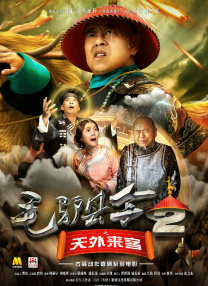 国产黄色片在线看