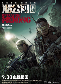 天堂色在线