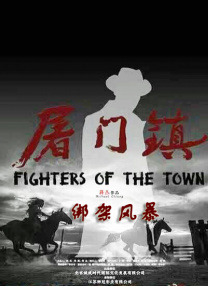 毛片网在线