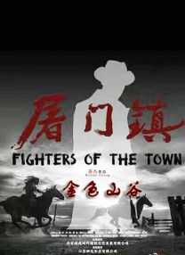 成人做视频免费
