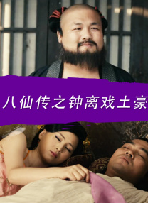 亚洲第一综合网站