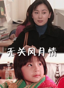 av中文在线资源
