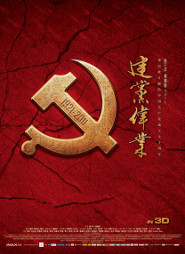 av免费看片