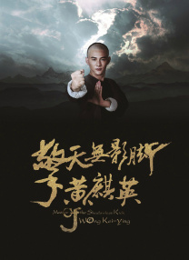 欧美黄区