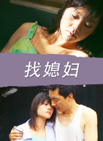 伊人直播网站