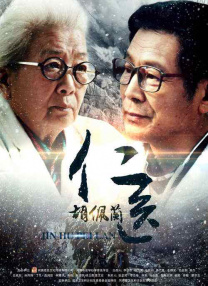 久久99亚洲网美利坚合众国