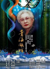 欧美激情一区三区