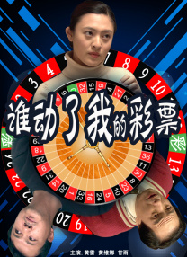 日韩在线三级