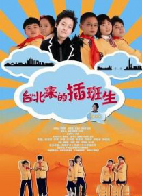 91四虎国自产在线播放线