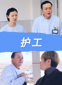 母亲理论