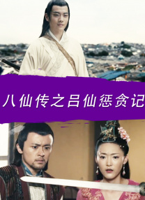 欧美精品香蕉在线观看网