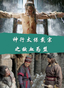 欧美精品黑人猛交高潮