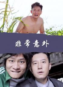 福利影院av
