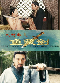 少妇工地上满足民工av