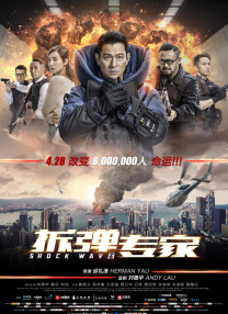 啊～用力cao我cao死我视频