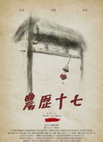 国产肉体xxxx裸体784大胆