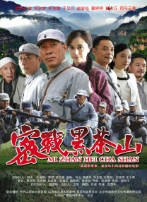清纯班花堕落调教羞耻嗯啊