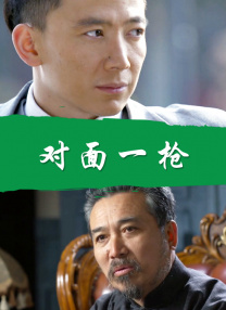 国外男同志